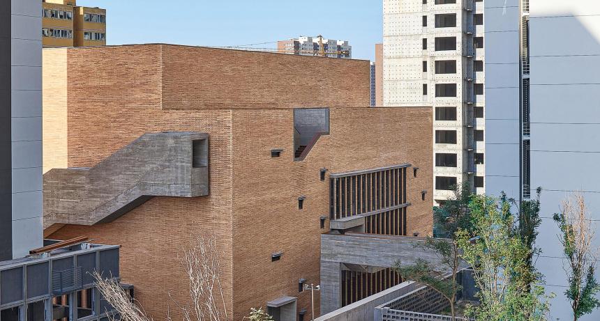 Changjiang Art Museum 