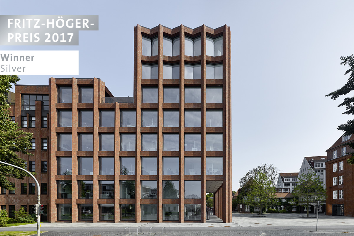 Empfangsgebäude Drägerwerk, Lübeck